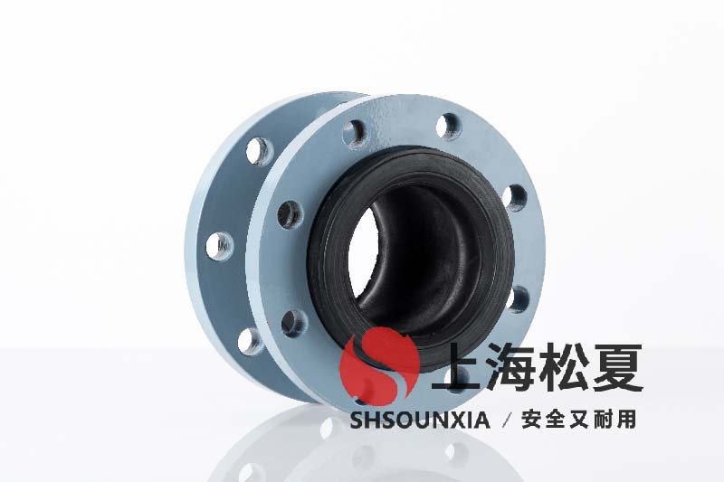 消防用泵用橡膠可繞曲軟連接