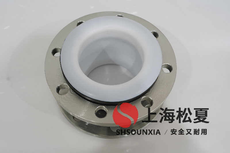 輔助循環水泵出口用可曲撓連接器