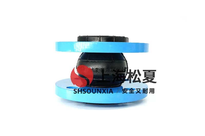 酒店鍋爐設(shè)備用避震橡膠避震喉