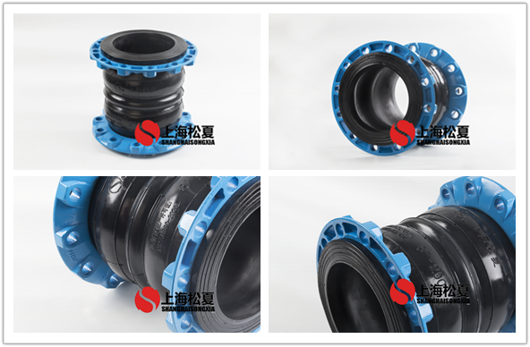 DN200-16kg單球橡膠軟接頭 消防泵配套軟接頭 DN200-16kg單球橡膠軟接頭 消防泵配套軟接頭