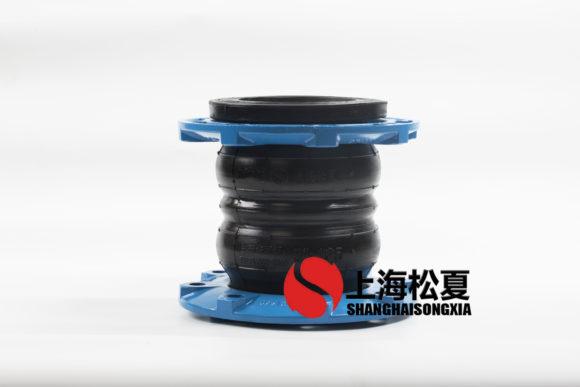 雙球型DN125水電站機組降溫循環泵橡膠軟接頭 雙球型DN125水電站機組降溫循環泵橡膠軟接頭