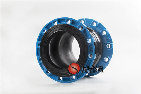 DN200球墨法蘭三元乙丙雙球體橡膠軟接頭，耐高溫