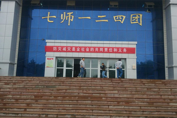 【新疆烏蘇市高泉鎮(兵團124團)德隆農場】DN450橡膠軟接頭 【新疆烏蘇市高泉鎮(兵團124團)德隆農場】DN450橡膠軟接頭