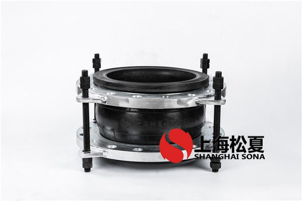 【新疆烏蘇市高泉鎮(兵團124團)德隆農場】DN450橡膠軟接頭 【新疆烏蘇市高泉鎮(兵團124團)德隆農場】DN450橡膠軟接頭