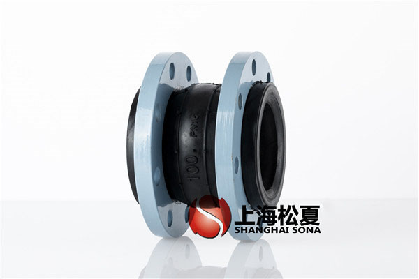 【杭州西田城二期項(xiàng)目】橡膠軟接頭信息 【杭州西田城二期項(xiàng)目】橡膠軟接頭信息