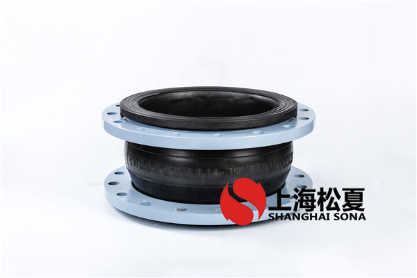 【山西高義二期煤氣鍋爐發電脫硫項目】橡膠軟接頭