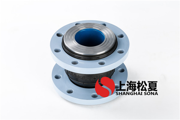 【中石油川慶鉆探公司泥漿管路】橡膠軟接頭合同 【中石油川慶鉆探公司泥漿管路】橡膠軟接頭合同