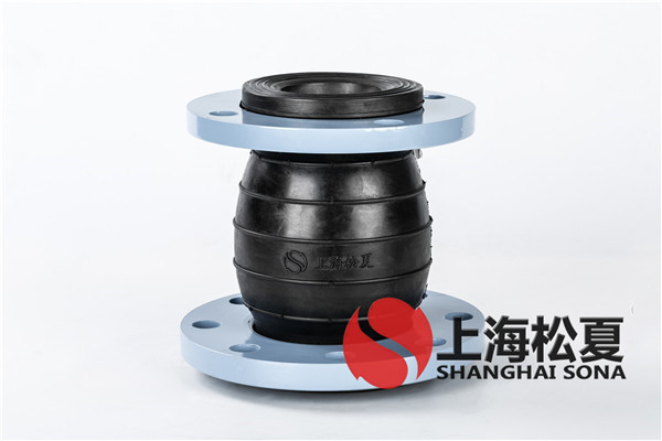 【山西高義鋼廠一期燒結(jié)機(jī)脫硫系統(tǒng)工程】同心異徑橡膠軟接頭 【山西高義鋼廠一期燒結(jié)機(jī)脫硫系統(tǒng)工程】同心異徑橡膠軟接頭